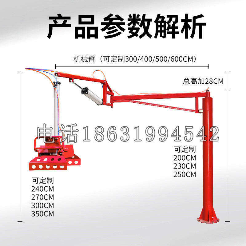 后里区schunk机械抓手DPZ-plus系列1321292 DPZ-plus 40-AS-V