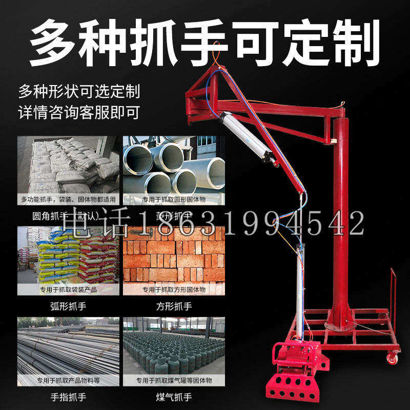 后里区schunk气缸|德国schunk机械抓手1315983|DPG-PLUS 80-1-AS代理商
