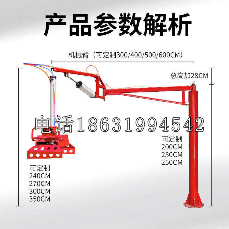 后里区schunk雄克机械抓手PGN-plus系列0372092|PGN-plus 64-1-AS-KVZ